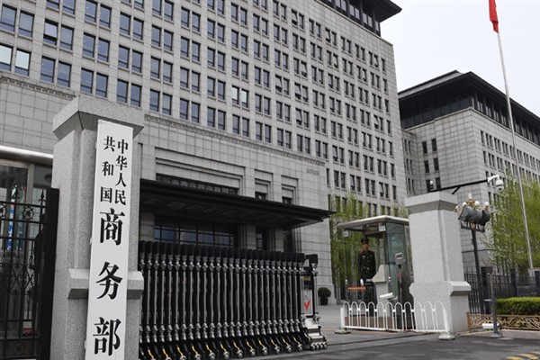 Çin'de ocakta fiilen kullanılan yabancı sermayede yüzde 14,5 artış