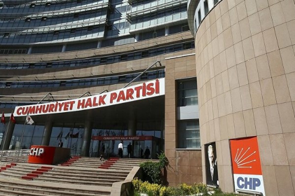 CHP: "Yaşar Okuyan'ın parti ile ilişiği kesilmiştir"