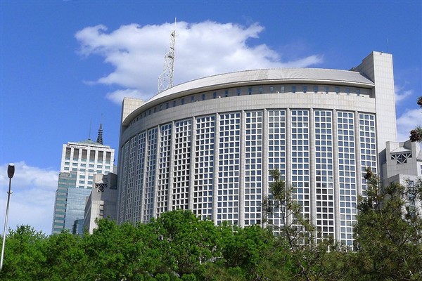 Çin, Ukrayna krizinin siyasi çözümüne ilişkin tutum belgesini yayınladı