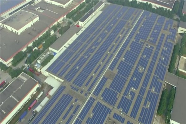 Çinli Chery, “Çevre Dostu Gelişim” ve “Kamu Refahı” çalışmalarıyla ödüllendirildi