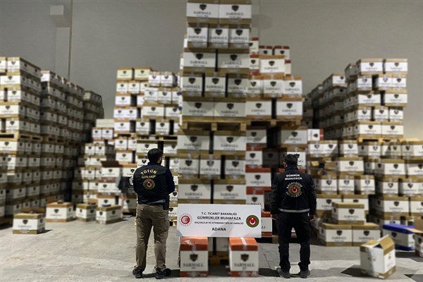 Gümrük Muhafaza ekiplerinden kaçakçılık operasyonu
