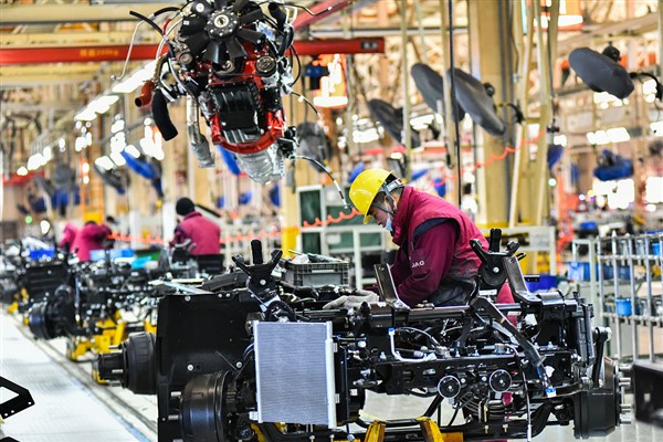 Çin’nin GSYİH 2022’de yüzde 3 oranında arttı