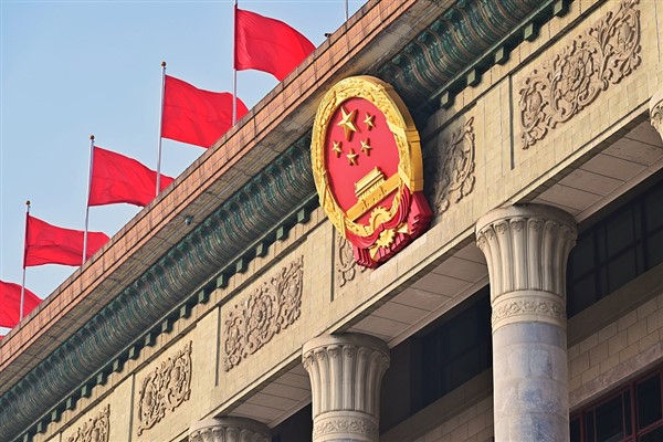 ÇUHM'nin yıllık toplantısı yarın başlayacak