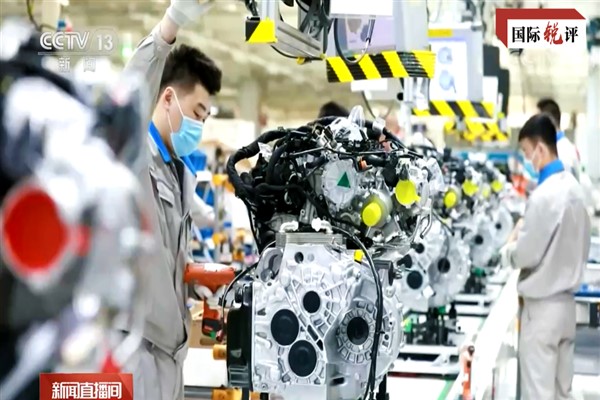 Çin tarzı modernizasyon küresel fırsatlar sunuyor