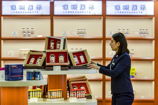 Xinjiang'ın sınır ötesi e-ticareti yüzde 118,9 arttı