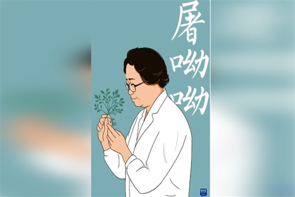 Cumhurbaşkanı Xi’den kadınlara iyi dilekler ve övgüler