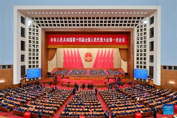 ÇUHM, yeni kabine listesini onayladı