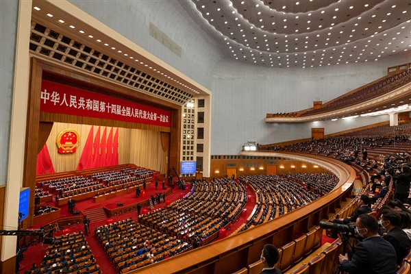 ÇUHM'nin yıllık toplantısı sona erdi