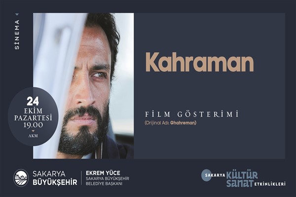 Sinemaseverler film gösteriminde buluşuyor