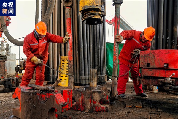 Çin, Avrasya kıtasının en derin petrol arama kuyusunu açtı