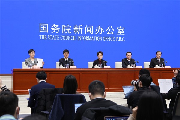 Çin'in siber yönetişimiyle ilgili beyaz kitap yayımlandı