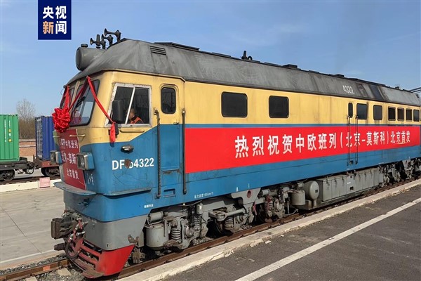 Beijing'den Avrupa'ya ilk aktarmasız yük treni bugün hareket etti