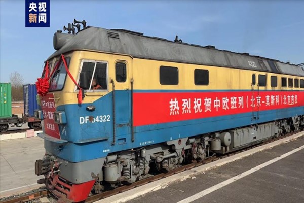 Beijing’den Avrupa’ya ilk aktarmasız yük treni bugün hareket etti