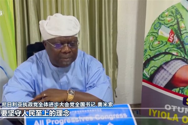 Farklı ülkelerden siyasi liderler Xi'nin konuşmasını övdü