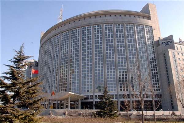 Dışişleri Bakanlığı: "Çin dünya olmadan gelişemez, dünyanın da Çin'e ihtiyacı var"