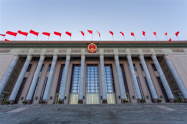 ÇKP 20. Ulusal Kongresi için basın toplantısı yarın düzenlenecek