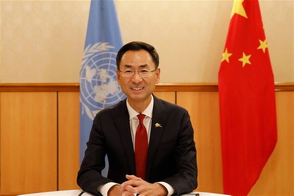 Çin: "Yemen’de istikrarın korunması şu an en ivedi görevdir"