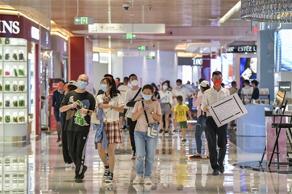 Çin Ticaret Bakanlığı: "Tüketim piyasası iyileşmeye devam ediyor"