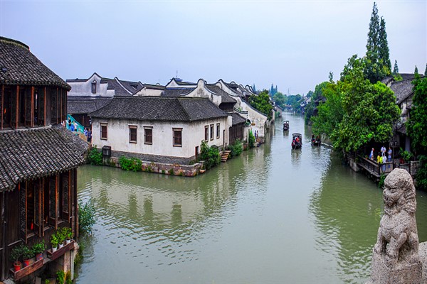 2022 Dünya İnternet Konferansı 9 Kasım’da Wuzhen’de başlayacak
