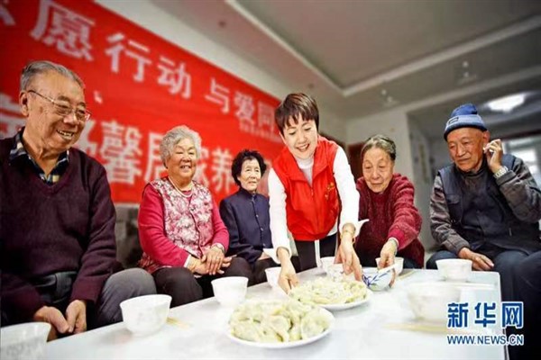 "Halkın mutluluğu, en büyük insan hakkıdır"