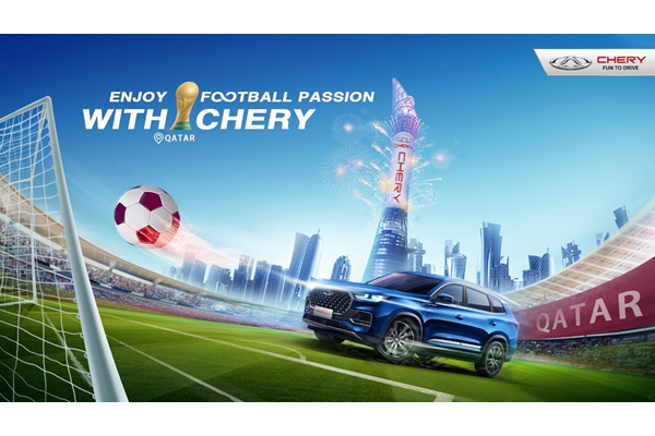 Chery, tutku ve sıkı çalışmayla büyük futbol şölenini sizlerle paylaşacak