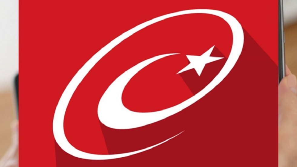 Memur ve Emekli Maaşlarına Rekor Zam Geliyor! Emekli ve Memura Ne Kadar Zam Yapılacak?