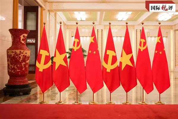 Çin-Vietnam ilişkilerinde yeni dönemde yeni ufuklar