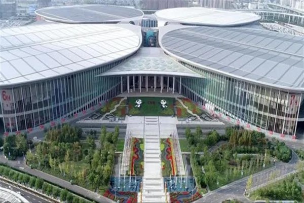 Çin Uluslararası İthalat Fuarı’na 145 ülke ve bölge katılacak