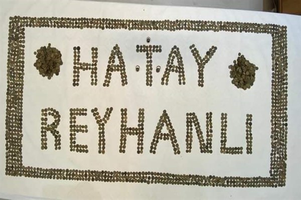 Hatay'da tarihi eser operasyonu