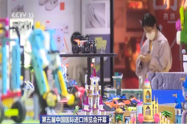 CIIE, dünyanın dört bir yanından gelen ürünleri bir araya getirdi