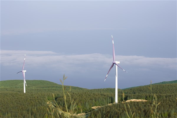 Aydem Yenilenebilir Enerji, 3. çeyrekte gelirini 3 kat artırdı