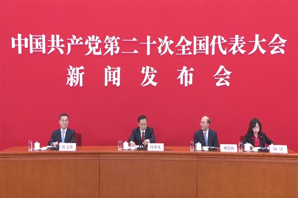 ÇKP 20. Ulusal Kongresi ile ilgili basın toplantısı yapıldı