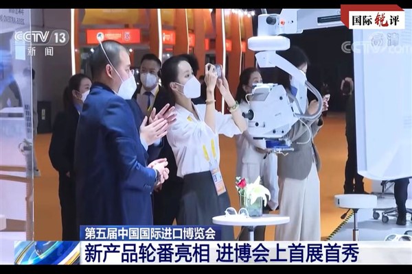 "Neden bilimsel buluşlarla ürünlerin ilk lansmanı için CIIE tercih ediliyor?"