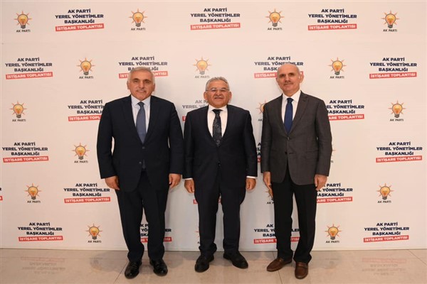 Başkan Büyükkılıç: "Birlik ve beraberlik bizim olmazsa olmazımız"