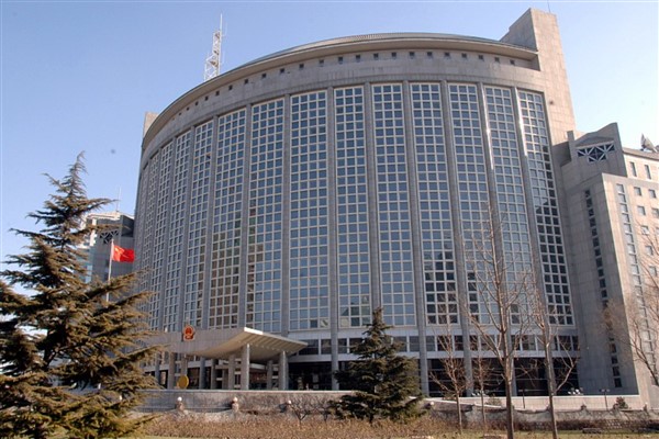 Çin: "ABD’yle ilişkilerin geliştirilmesi için uygun bir yol bulunmalı"