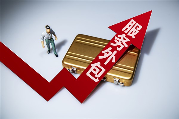 Çin’deki dış kaynak kullanımı yüzde 14.4 oranında arttı