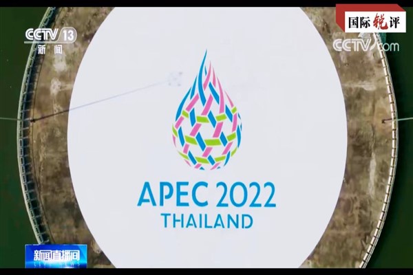 Çin’in önerileri, yeni “Asya Pasifik mucizesi” yaratılmasına güç katacak