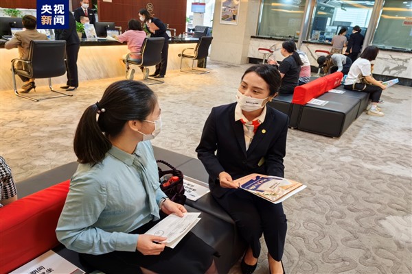 Çin’de ilk bireysel emeklilik paketleri piyasaya sunuldu