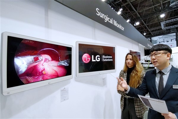 LG ilk mini LED cerrahi monitörünü Almanya'daki Medica 2022'de tanıttı