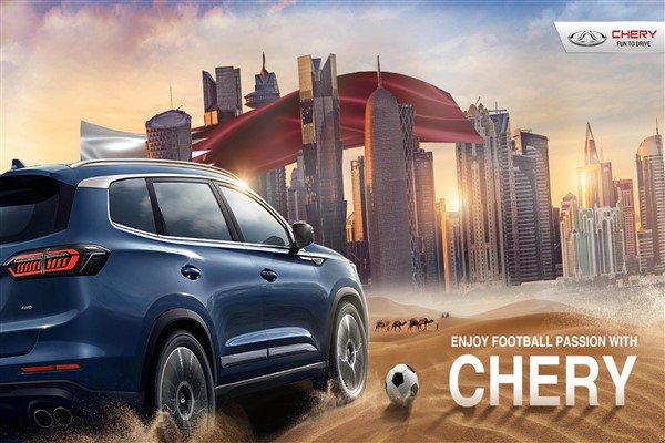 Chery, futbol şölenini destekliyor