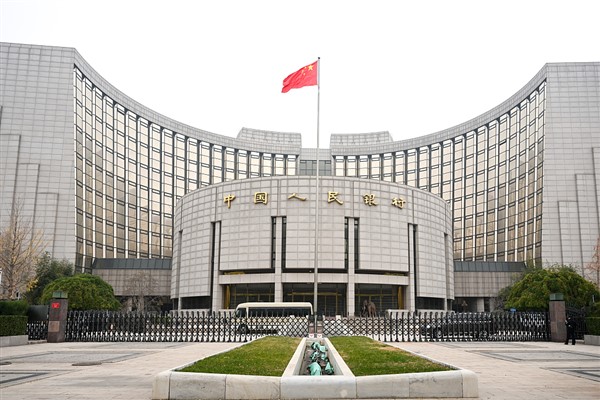 Çin'in merkez bankası zorunlu karşılık oranını 0,25 puan indirecek