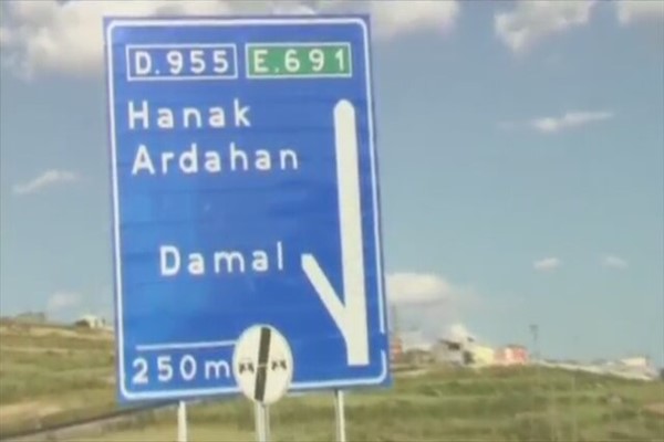 Ardahan'da uzman çavuş trafik kazasında hayatını kaybetti