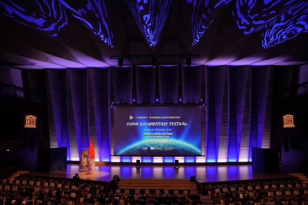 UNESCO Genel Merkezi'nde "Çin Belgeselleri Festivali"
