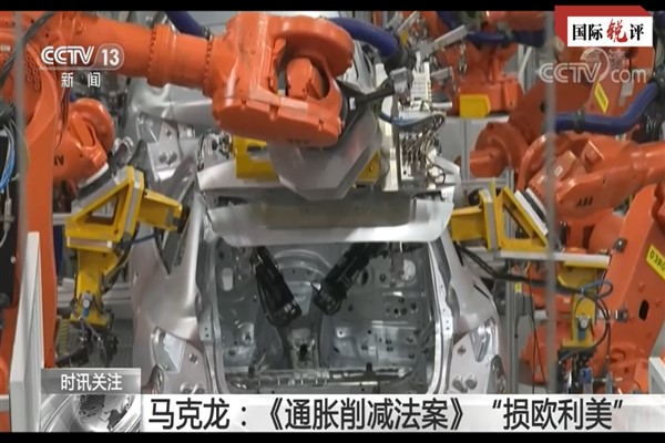 "ABD’yi daha iyi tanımaya başlayan Avrupa, stratejik özerkliğini artırmalı"