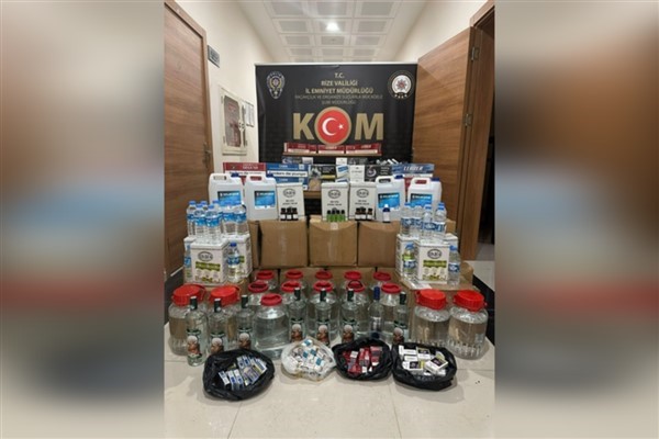 Rize’de kaçakçılık operasyonu