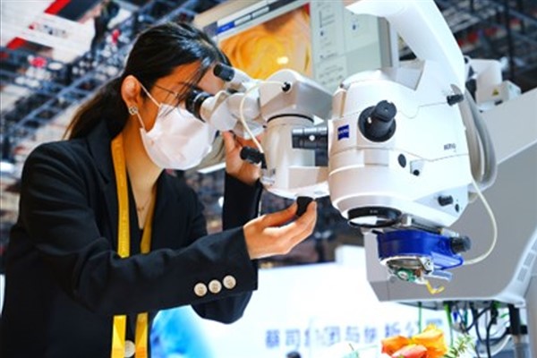 Çin'in yeni gelişme konsepti