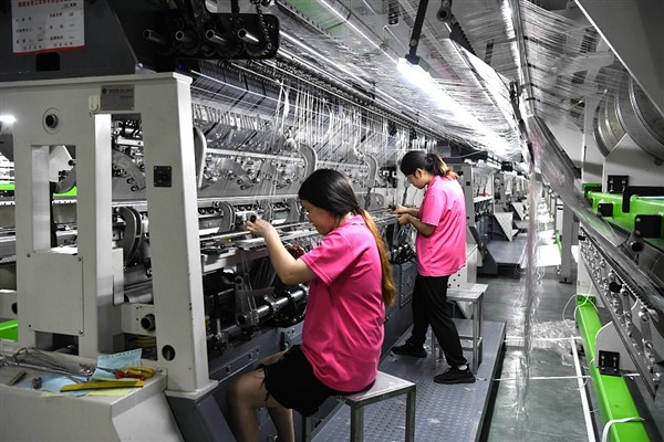 ÇKP Merkez Komitesi Siyasi Bürosu toplantısında 2023 yılı ekonomik çalışmaları ele alındı