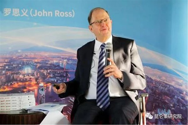 "Çin ekonomisi, ABD ve Avrupa ekonomilerinden çok daha iyi durumda"