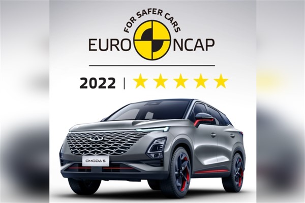 Chery OMODA 5’e Euro NCAP’ten 5 yıldız