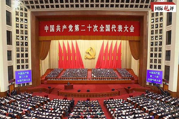 "Tüm süreçte halk demokrasisi, Çin halkının devletin sahibi olması için güvence"